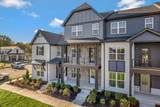 614 Granbury Pvt Drive - Photo 2