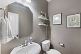 2718 Dracut Ln - Photo 17
