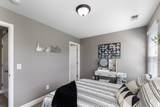 2718 Dracut Ln - Photo 25