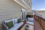 2718 Dracut Ln - Photo 30