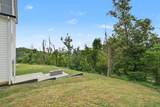 213 Walnutwood Lane - Photo 41