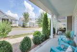 309 Moira Cir - Photo 2