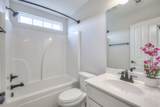 309 Moira Cir - Photo 22