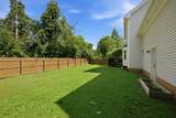 632 Independence Dr - Photo 30