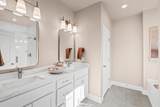358 Mammoth Trace - Photo 16