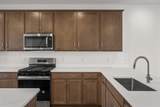 358 Mammoth Trace - Photo 39