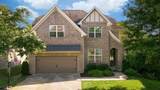 2211 Chantry Place Lane - Photo 47