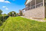 2211 Chantry Place Lane - Photo 53