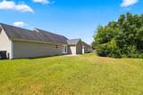 2223 Rosecran Cir - Photo 33