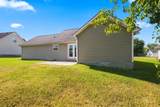 2223 Rosecran Cir - Photo 34
