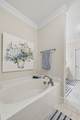 2538 Stonecenter Ln - Photo 33