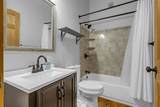 7507 Ivorybill Ln - Photo 39