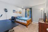 101 Dana Dr - Photo 12