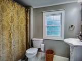 5004 Illinois Ave - Photo 14
