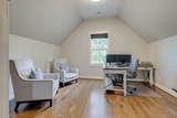 8231 Glover Dr - Photo 62
