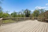 1202 Kirkland Ave - Photo 14
