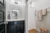 1202 Kirkland Ave - Photo 8