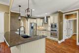 1808 Sunset Park Ct - Photo 4