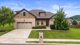 123 Red Fox Ln - Photo 1