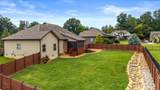 123 Red Fox Ln - Photo 46
