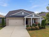 3825 Mathewson Way - Photo 5