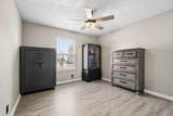 1711 Locerbie Dr - Photo 19