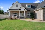 5311 Honeybee Dr - Photo 5