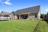 5311 Honeybee Dr - Photo 41