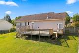538 Summit Way - Photo 26
