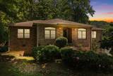 8008 Quail Creek Rd - Photo 4