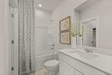 400 Seneca Street - Photo 8