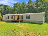 1200 Stone Mountain Road - Photo 4