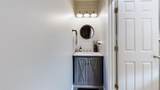 629 Pemberton Dr - Photo 12