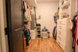 304 Salem Rd - Photo 17