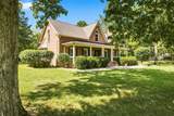 5358 Rocky Fork Rd - Photo 2