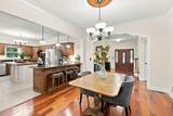 5358 Rocky Fork Rd - Photo 16