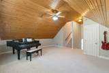 2024 Goose Creek Dr - Photo 69