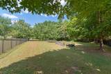 2024 Goose Creek Dr - Photo 79