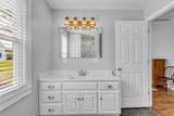 3094 Williamsport Pike - Photo 18