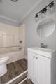 835 Tremont Street - Photo 9