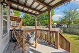 6337A Alamo Pl - Photo 35