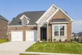 MLS# 3531858 - 2402 Maywood Court in Waterford Park Subdivision in Mount Juliet Tennessee - Real Estate Home For Sale no photo