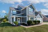 2516 Kingfisher Dr - Photo 3