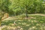 2310 Highway 69 - Photo 5