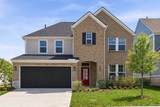 MLS# 3540382 - 507 Stinson Ct in Reserve At Palmers Crossing Subdivision in White House Tennessee - Real Estate Home For Sale no photo