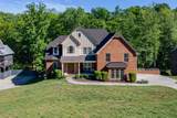 7166 Kyles Creek Dr - Photo 1