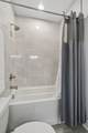 5208B Kentucky Ave - Photo 39