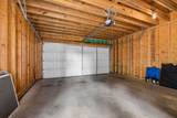 5208B Kentucky Ave - Photo 46