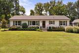 225 Fairground St - Photo 1