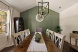 225 Fairground St - Photo 23